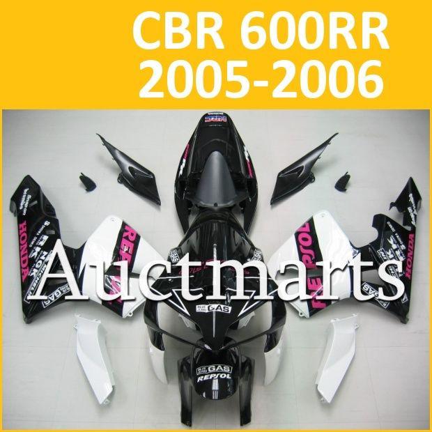 Fit honda 05 06 cbr600rr cbr 600 rr 2005 2006 fairing kit abs plastics b13 b87