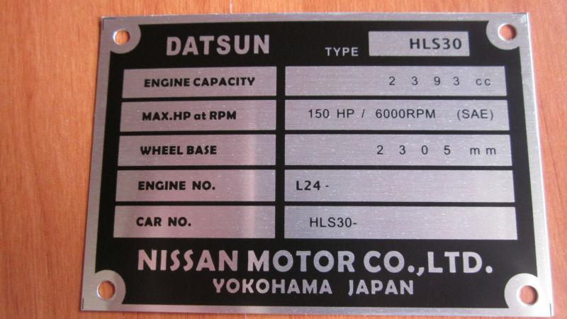 Datsun 240z 260z 280z chassis plate id tag blank left hand drive