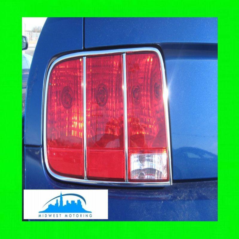 2005-2009 ford mustang 6-piece chrome taillight trim moldings w/5yr warranty