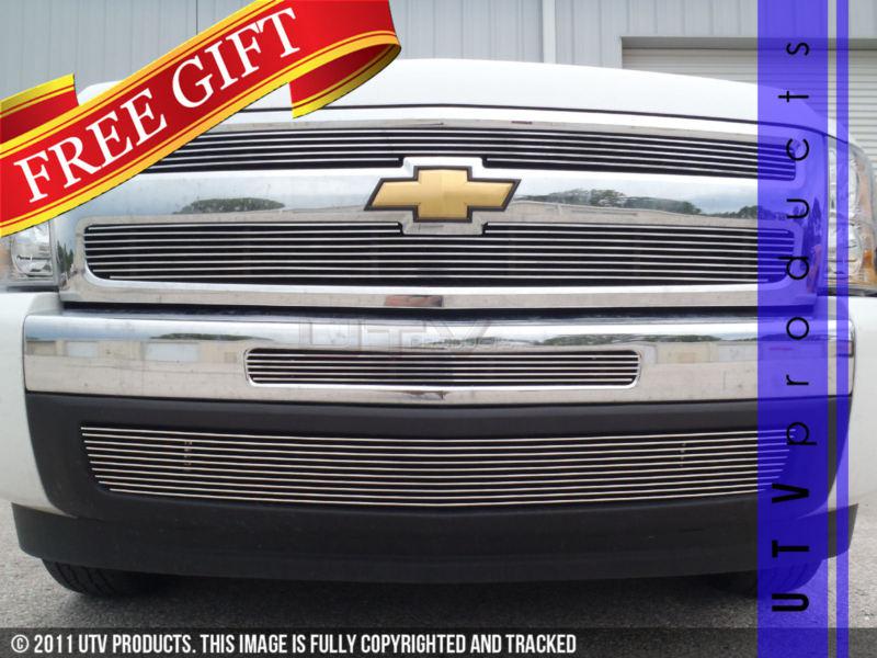 2007 - 2013 chevy silverado 4pc chrome combo billet grille kit chevrolet 1500