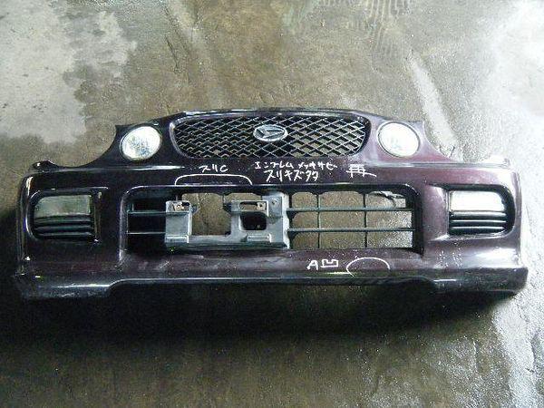 Daihatsu opti 1998 front bumper assembly [8310100]