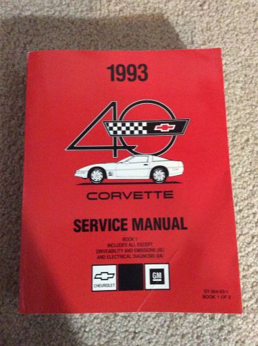 1993 corvette service manual