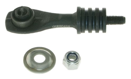 Suspension stabilizer bar link rear parts master k80458