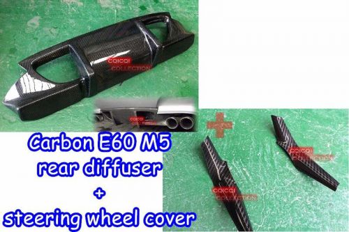 Carbon fiber bmw 06~10 e60 m5 sedan dto rear diffuser + steering wheel cover ◎