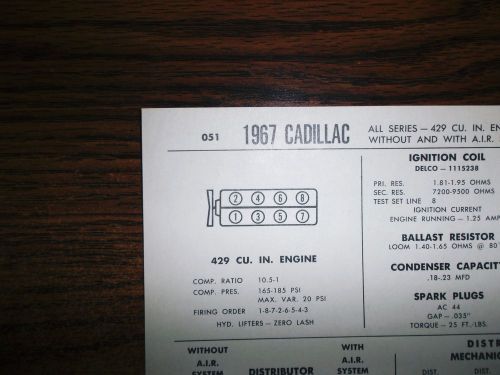 1967 cadillac series models 340 hp 429 ci v8 sun tune up chart excellent shape!