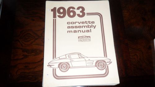 1963 corvette assembly manual