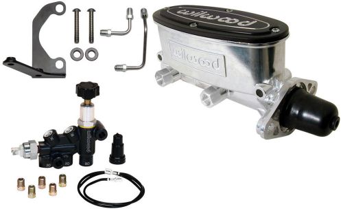 Wilwood polished tandem master cylinder,1 1/8&#034;,w/combination proportioning valve