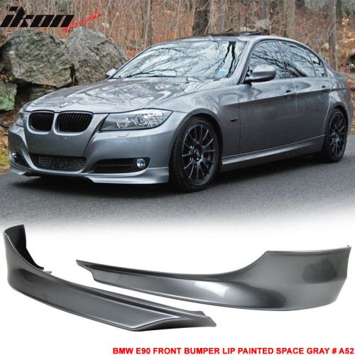 09-12 bmw e90 front bumper lip splitter painted space gray # a52