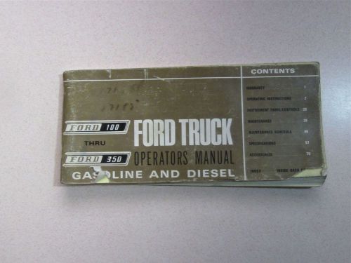 1967 ford truck operators manual 100-350