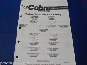 1988 omc cobra stern drives parts catalog, optional equipment
