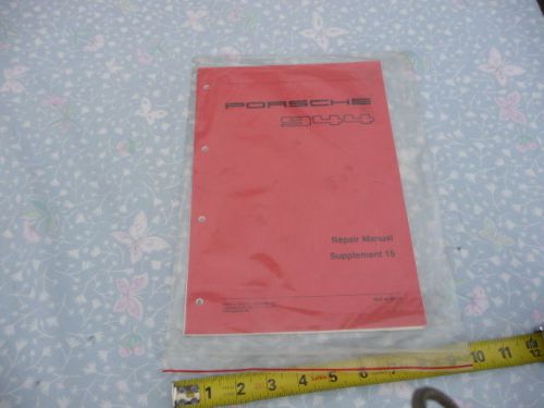 Porsche 944 factory repair manual supplement 15 wkd 481821.15 1987