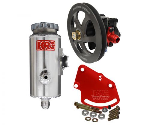 Krc 59010010 cast iron head mount power steering kit imca dirt
