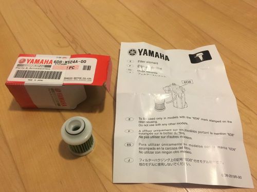 Yamaha fuel filter element