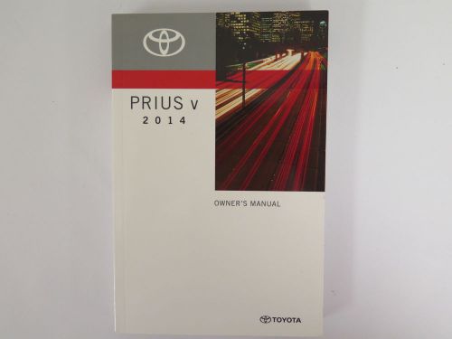 2014 toyota prius owners manual guide book