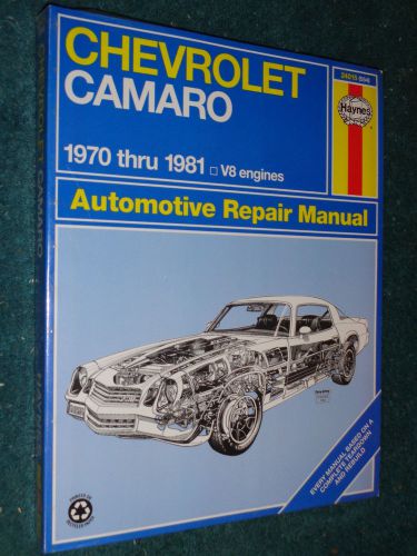 1970-1981 chevrolet camaro shop manual / hayne&#039;s service book new in plastic 79+