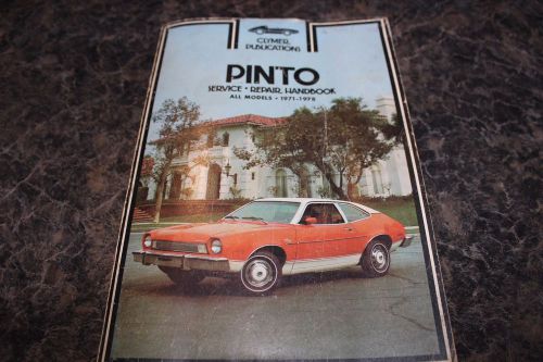 Rare ford pinto repair service handbook all models 1971 to 1978 n/r