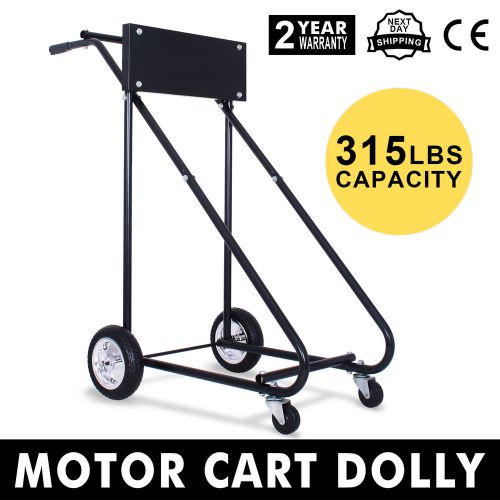 315 lb outboard boat steel trolling motor stand carrier cart dolly heavy duty