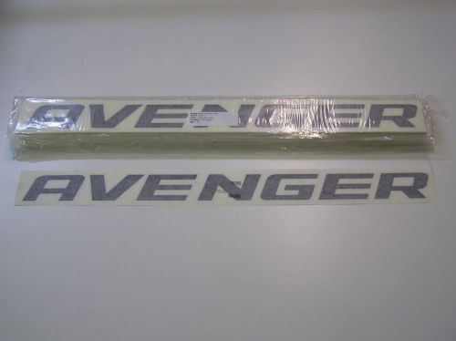 10 dodge avenger 2&#034;x32&#034; cot rear decals b/w authentic nascar 07 racecar 082015-9