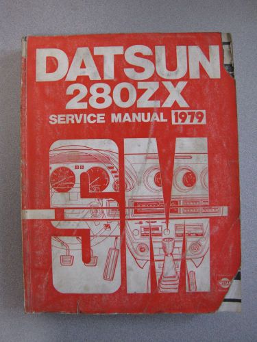1979 datsun 280z service manual