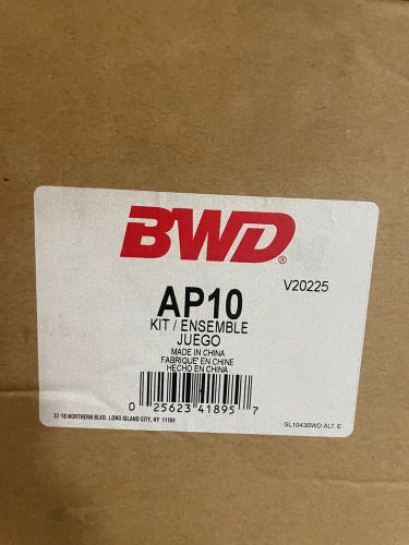 Bwd secondary air injection smog pump replaces standard # aip1, dorman # 306010