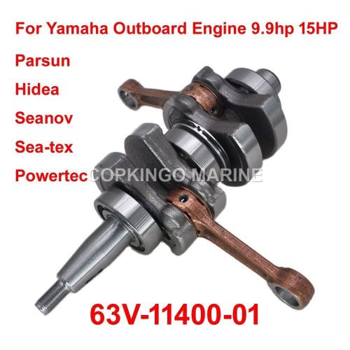 Crankshaft for yamaha outboard engine motor 9.9hp 13.5hp 15hp 63v-11400-00