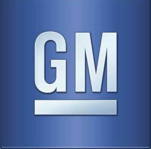 Gmc exterior trim, illuminated emblem kit - genuine gm (86537576)