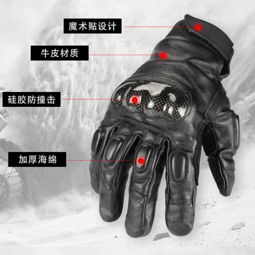 Gloves, anti slip and wear-resistant, suitable for outdoor riding