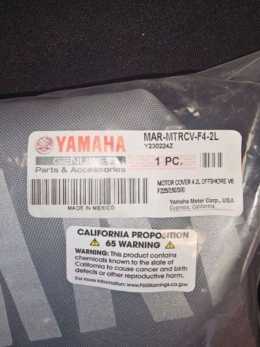 Yamaha deluxe outboard engine cowling covers 4.2l v6 f225 f250 f300 set of two