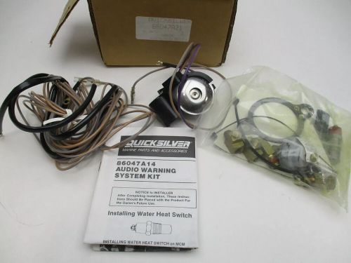 86047a21 audio warning system kit fits mercruiser sterndrives