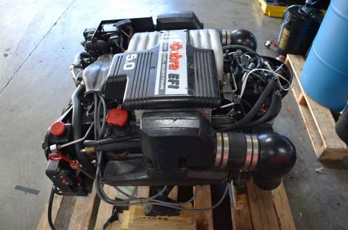 1994 omc cobra 5.0l inboard complete boat engine