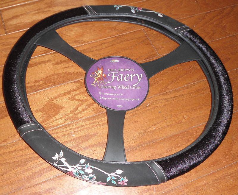 Amy brown faery rubber molded steering wheel cover