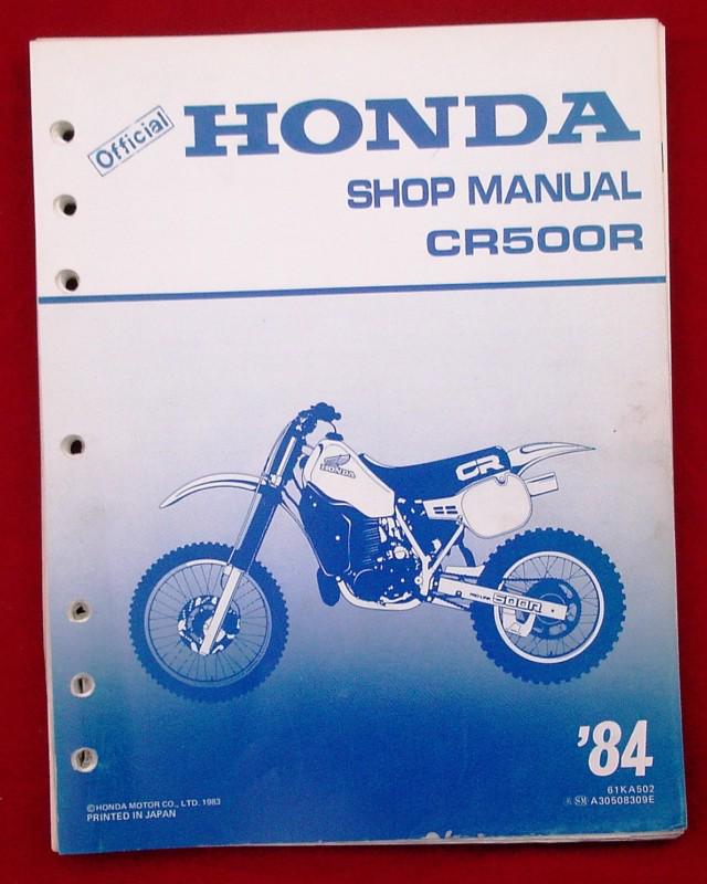 Honda 1984 cr500 cr500r cr manual repair factory honda oem shop vintage racing