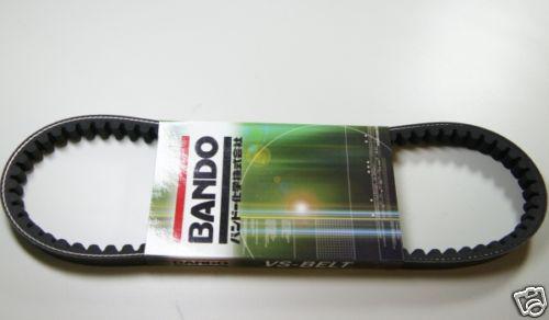 Bando belt for yamaha yp125 majesty xq maxster madison malaguti