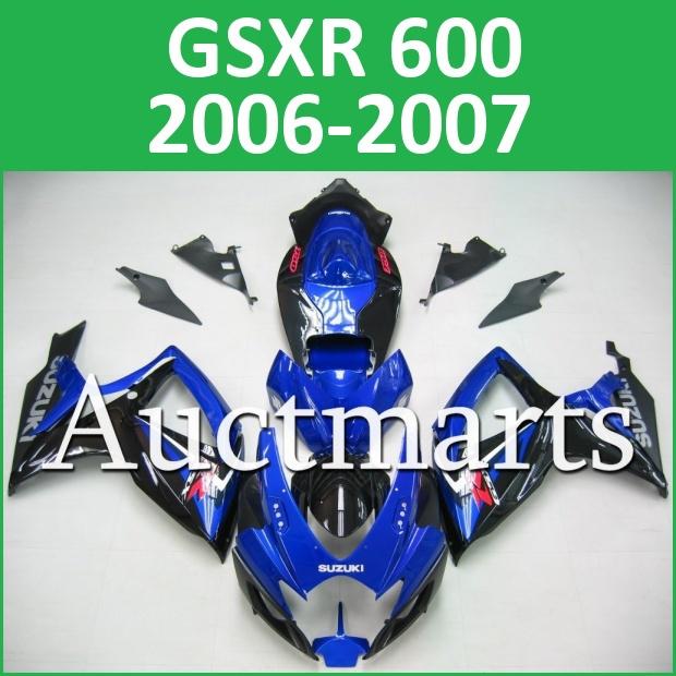 Fit suzuki gsxr 750 gsxr 600 06 07 gsx-r 2006 2007 fairing bodywork k6 g32_750 c