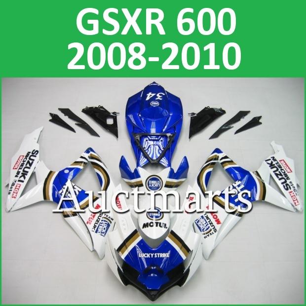 Purchase Fit Suzuki 08 09 10 GSXR 750 GSXR 600 GSX-R 2008 2009 2010 ...