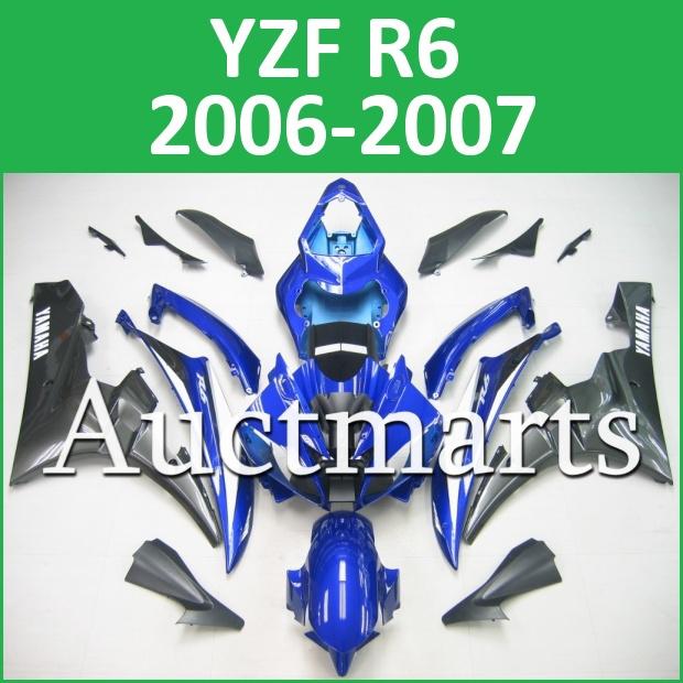 Fit yamaha yzf r6 06 07 yzfr6 2006 2007 600 fairing kit abs bodywork d31 c13