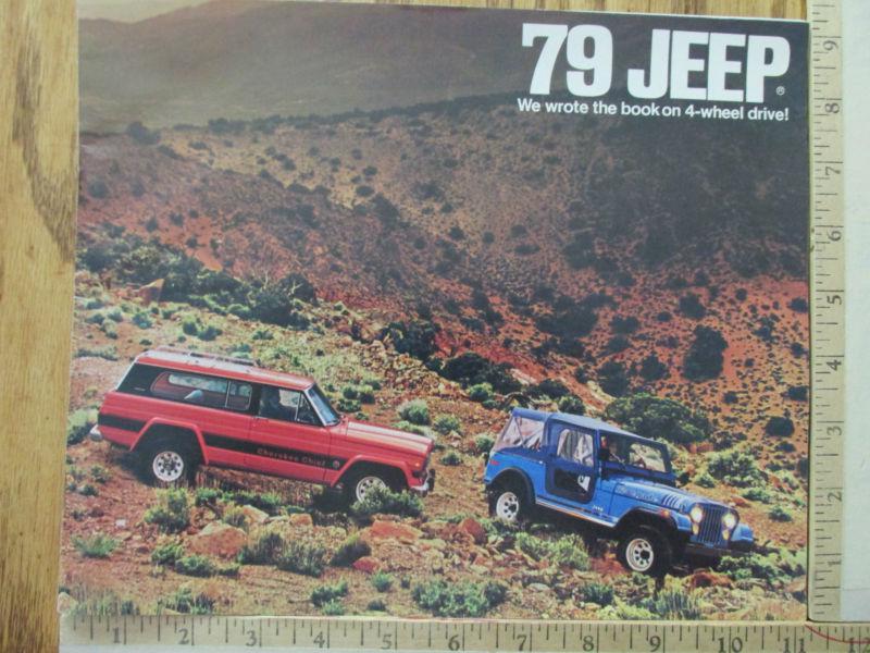 1979 79 jeep cj5 cj7 renegade j10 j20 truck sales brochure original