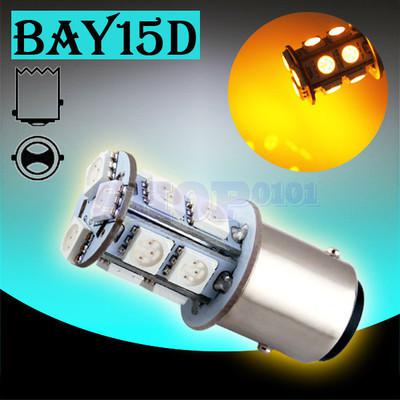 1157 bay15d 13 smd 5050 amber / yellow tail turn signal led car light bulb