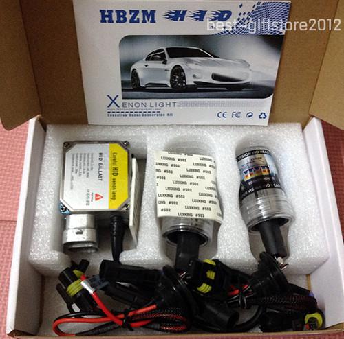 Hid xenon 5158 35w h7 4300k light bulbs conversion kit 35w headlight lamp l4496