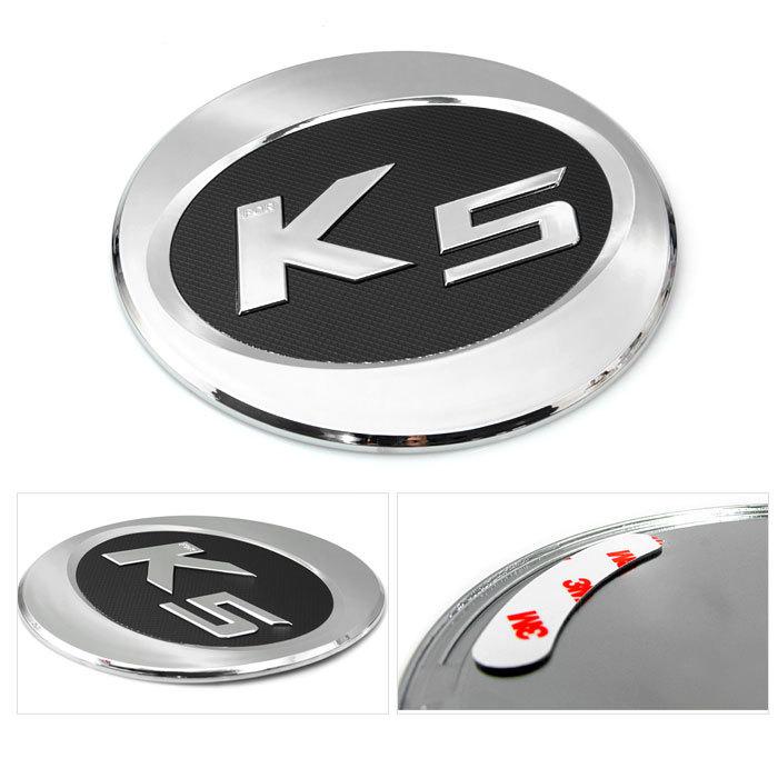 2011 optima(k5) chrome gas/fuel door cap cover car trim kyungdong k-165