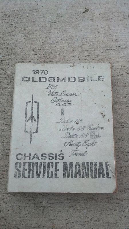 Oldsmobile used chassis service manual 1970