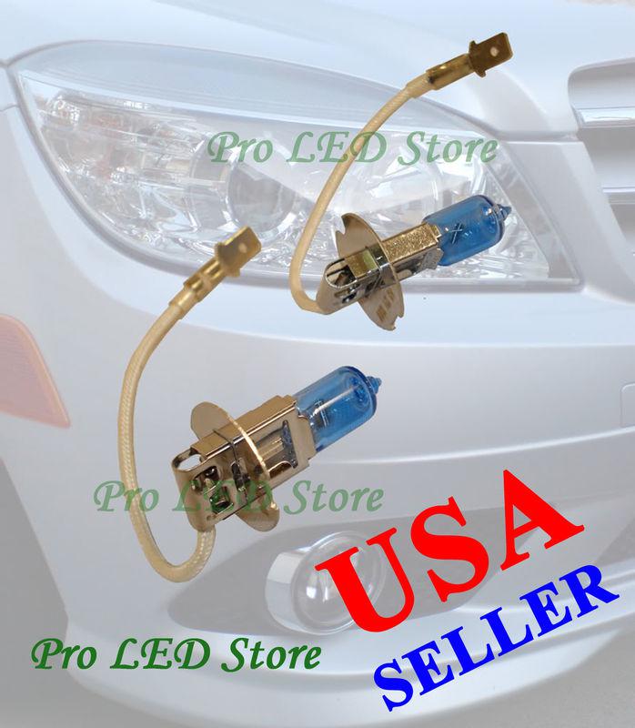 Two pcs halogen replacement h3 5000k 100w 12v super white fog lights bulbs