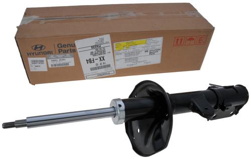 Hyundai oem 54651-2e201 suspension strut assembly/front strut