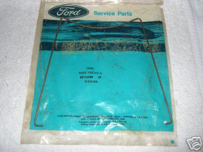 Nos 1986 1987 1988 1989 ford taurus mercury sable rear speaker coverr retainer