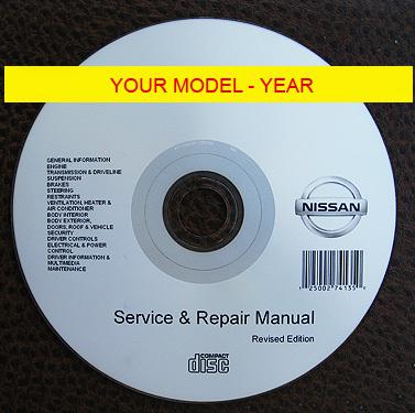 Nissan xterra 2008 service repair workshop manual