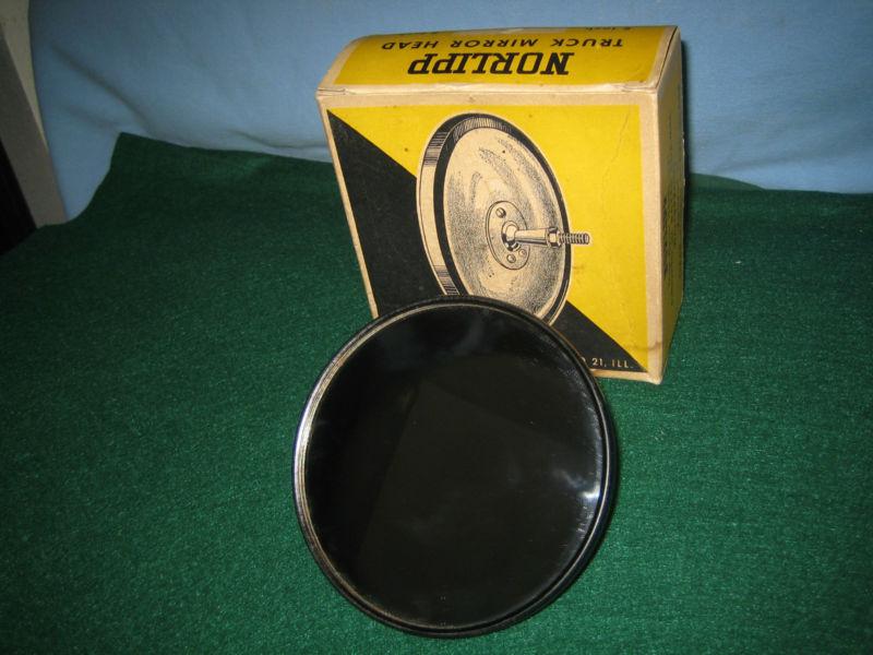 Truck mirror head - nib - nos - 1940s or 1950s