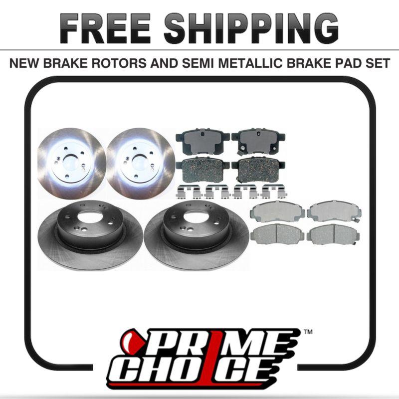 Front & rear kit 4 disc brake rotors and 8 metallic pads full complete set