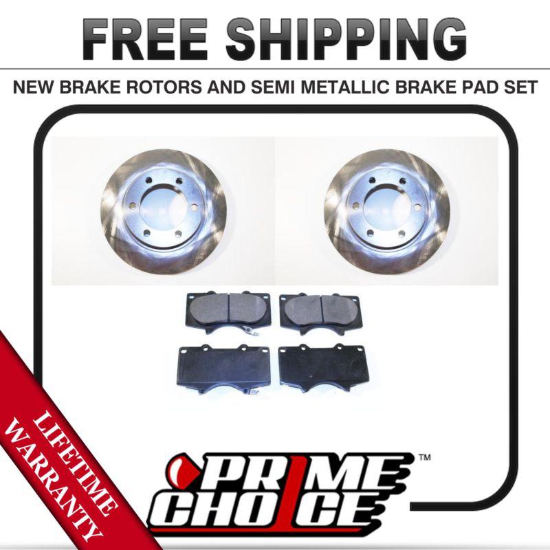 Front kit (2) brake rotors and (1 set) premium brake pads with lifetime warranty