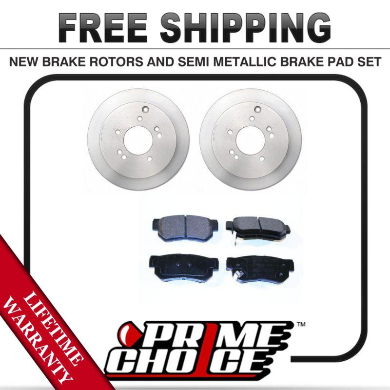 Rear kit (2) brake rotors and (1 set) premium brake pads with lifetime warranty