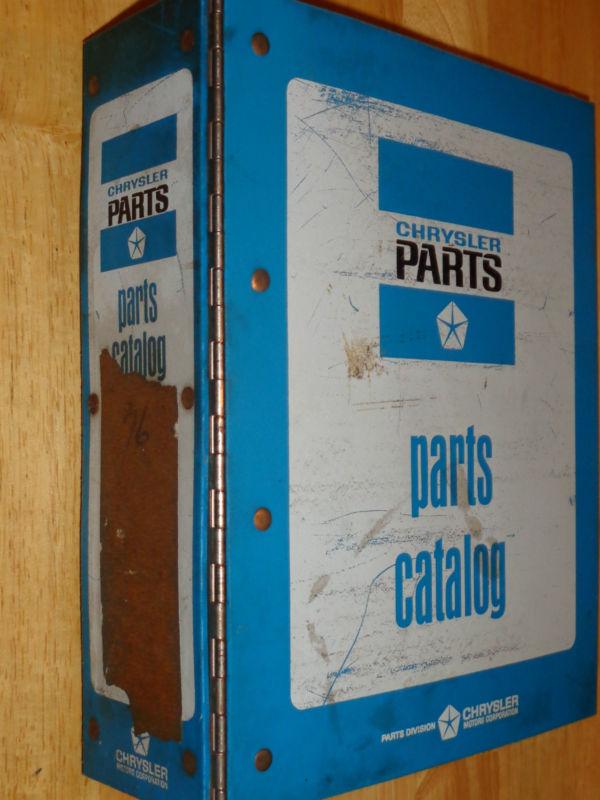 1976 dodge plymouth chrysler (mopar) parts catalog / original book